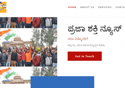 Prajashakti NEWS