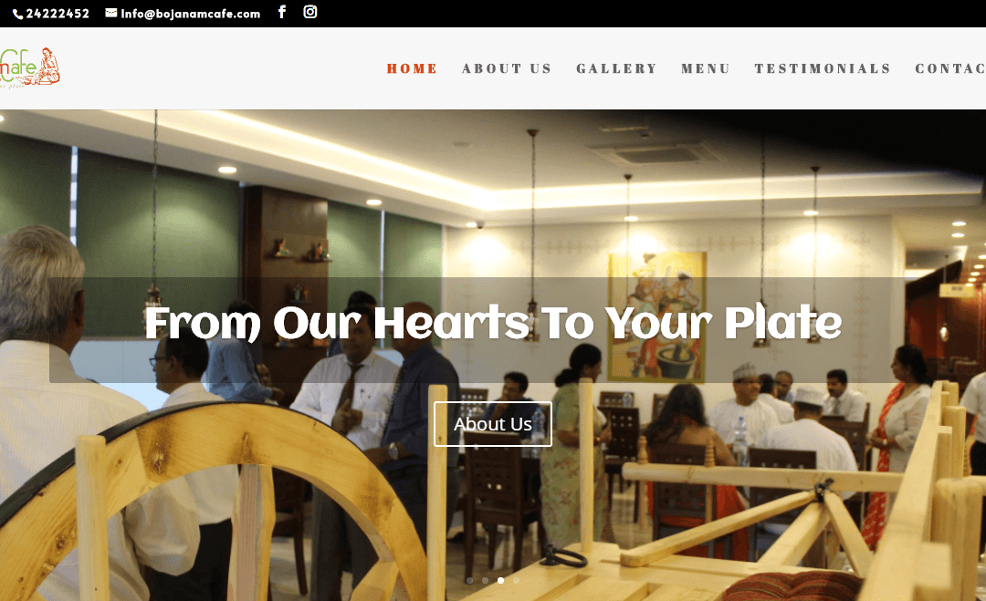 Bojanam Cafe