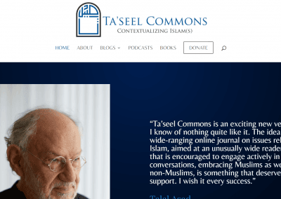 Ta’seel Commons
