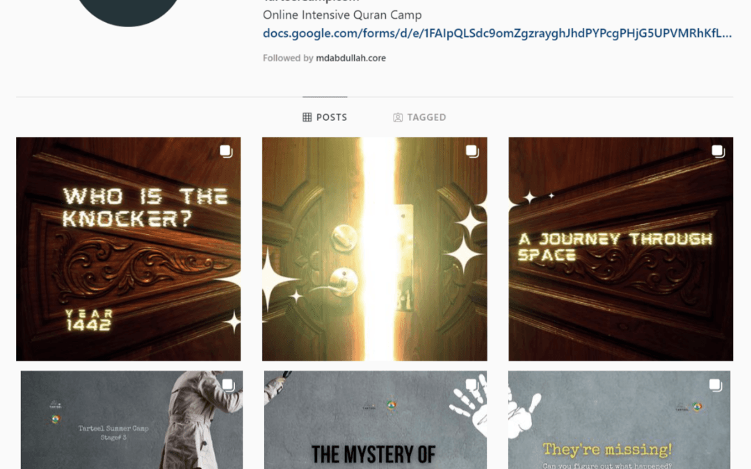 Tarteel Camp Digital Marketing