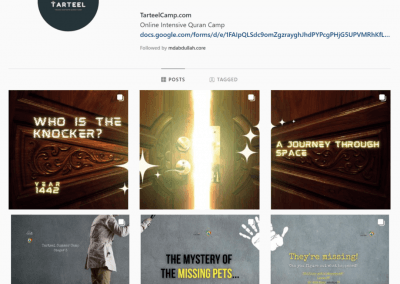 Tarteel Camp Digital Marketing