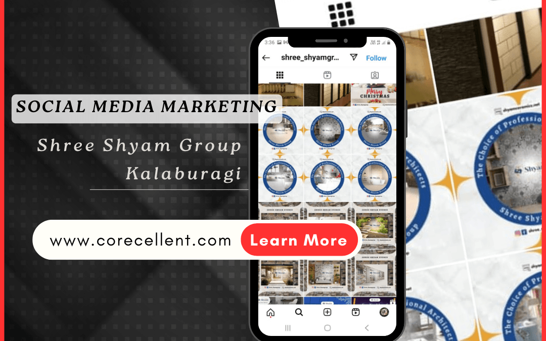 Shree Shyam Group