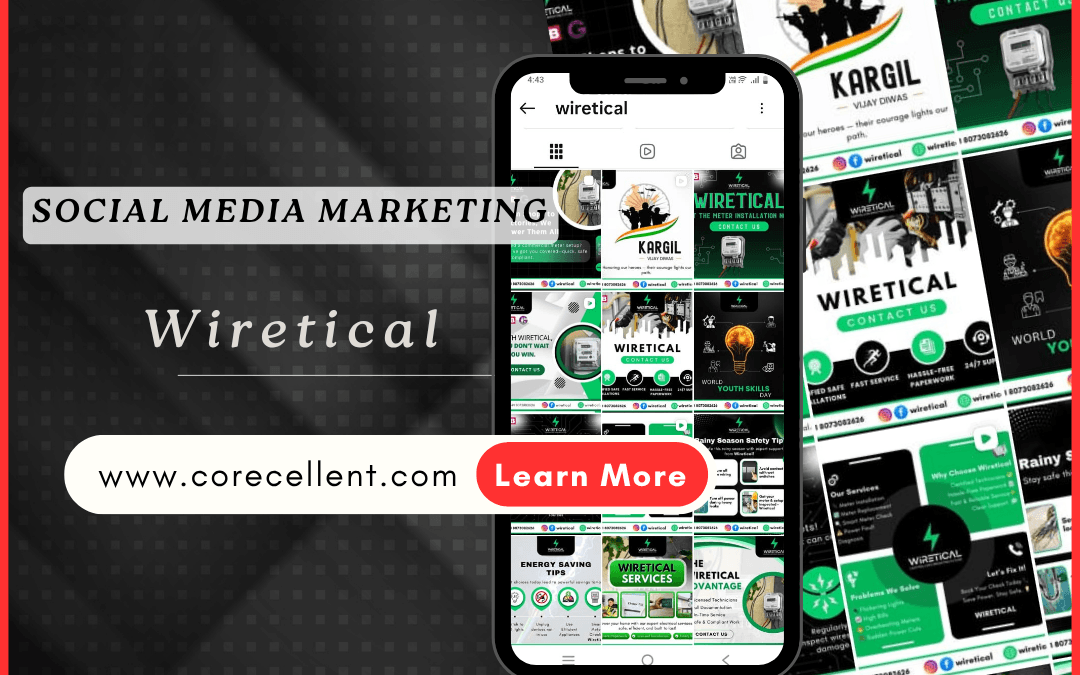 Wiretical
